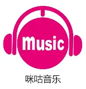 咪咕音乐logo